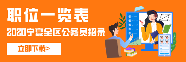 默认文件1592365020337.png