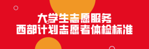 第2页.png