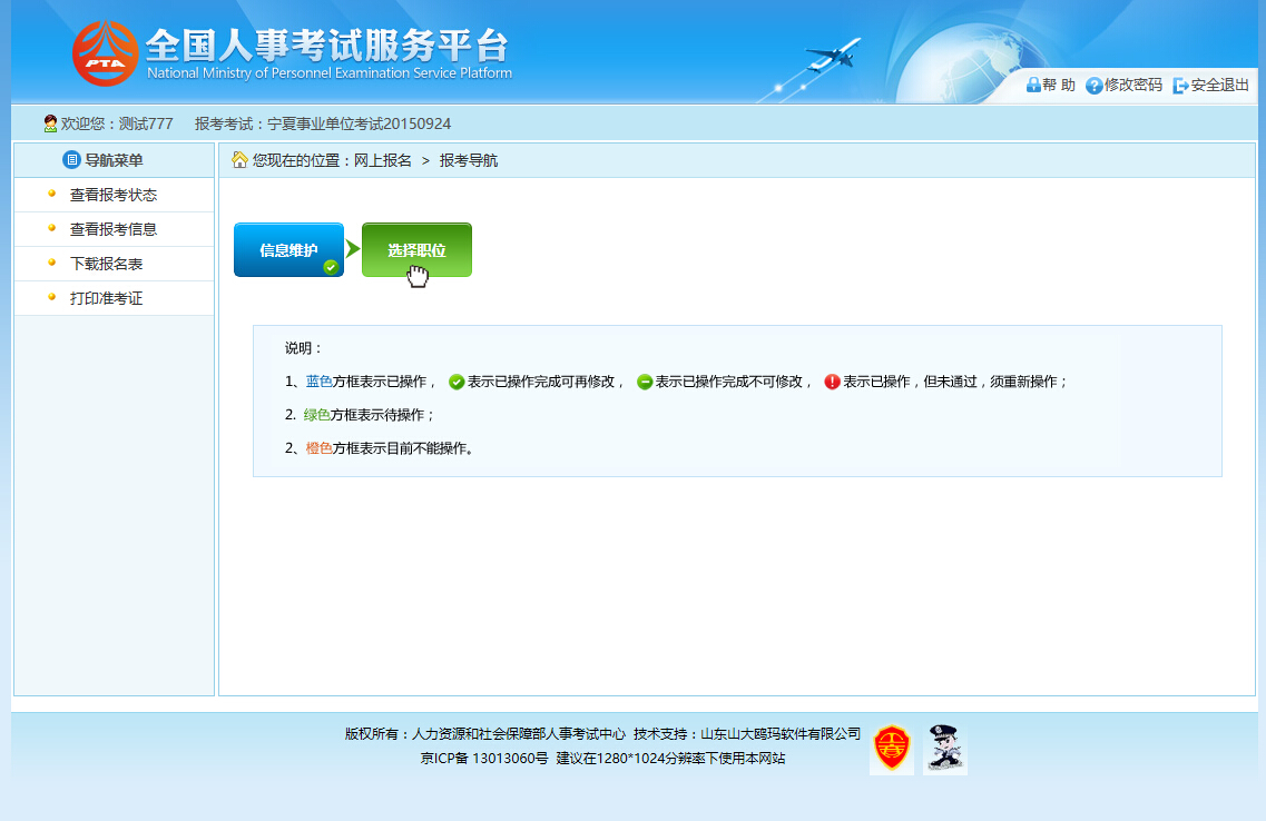 图片10.png