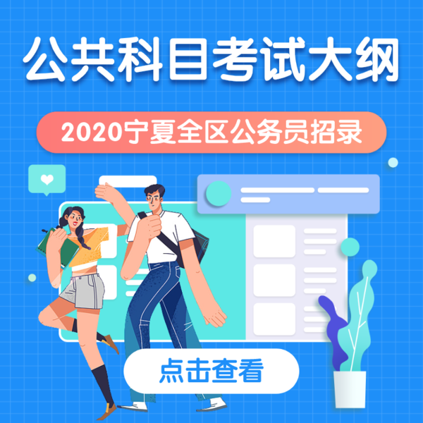 默认文件1592365867283.png