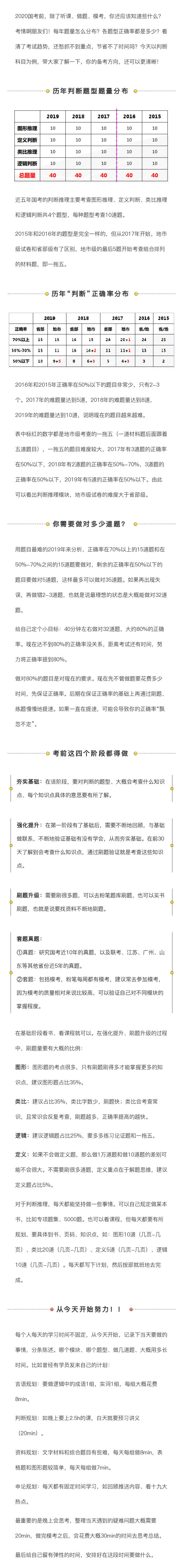 -5d775863-0a00-411a-bb19-7115ac10c662.png